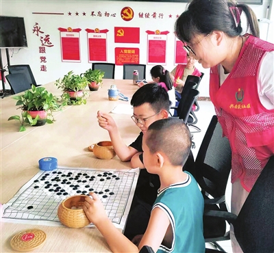 注地思考着, 到了围棋的