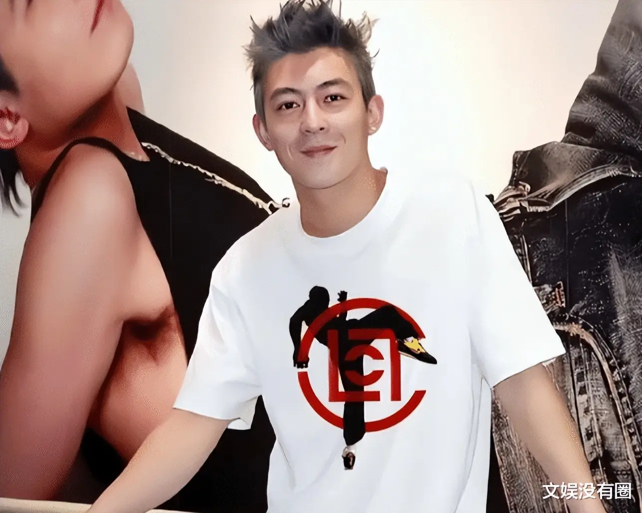 ape, 为该公司的, entit