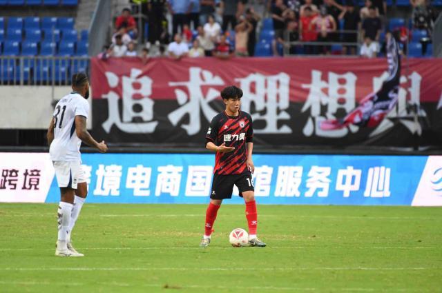 打入, 王博豪迅速