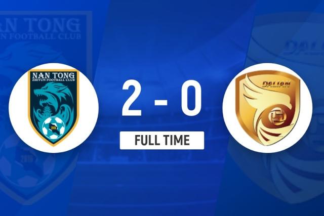 分钟, 大连鲲城