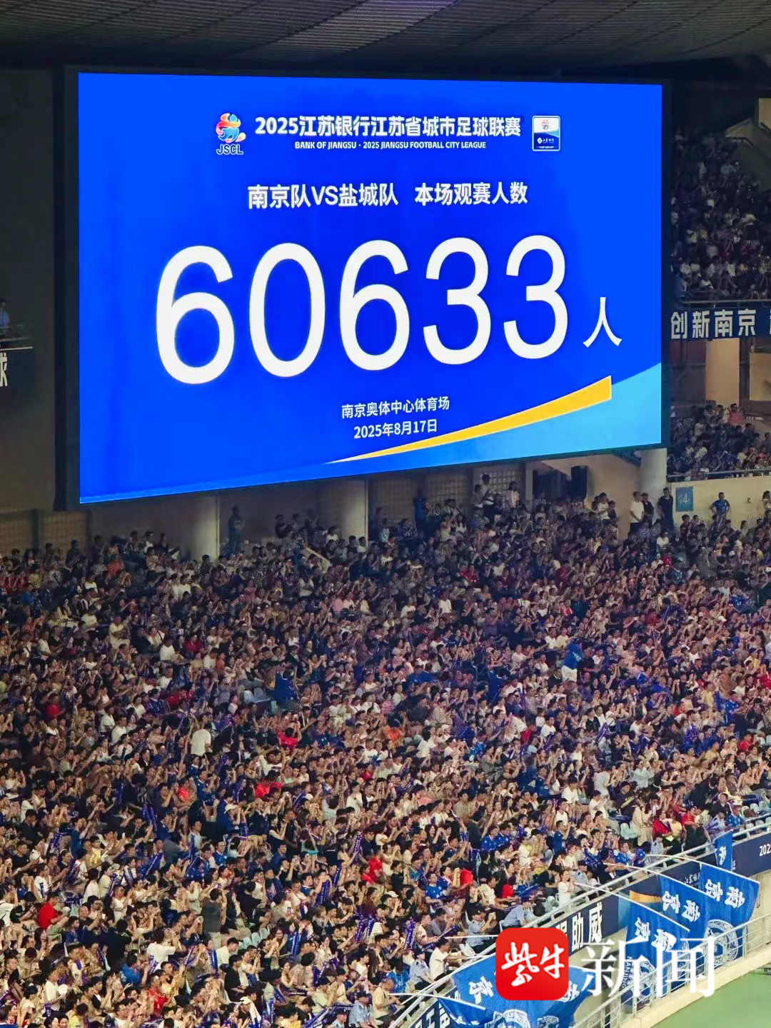 tted, 受益于南京, class tted, 受益于南京, class