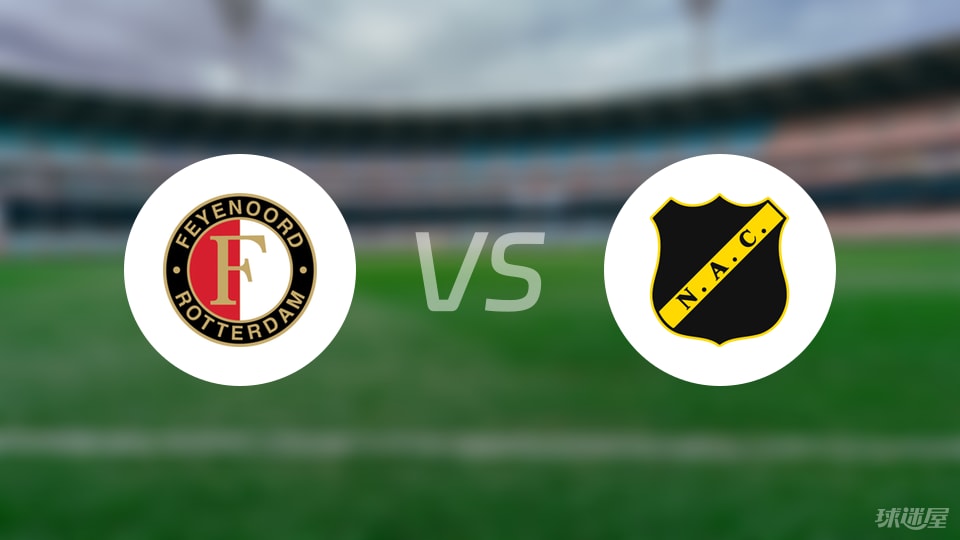 stron, 个射偏 stron, 个射偏