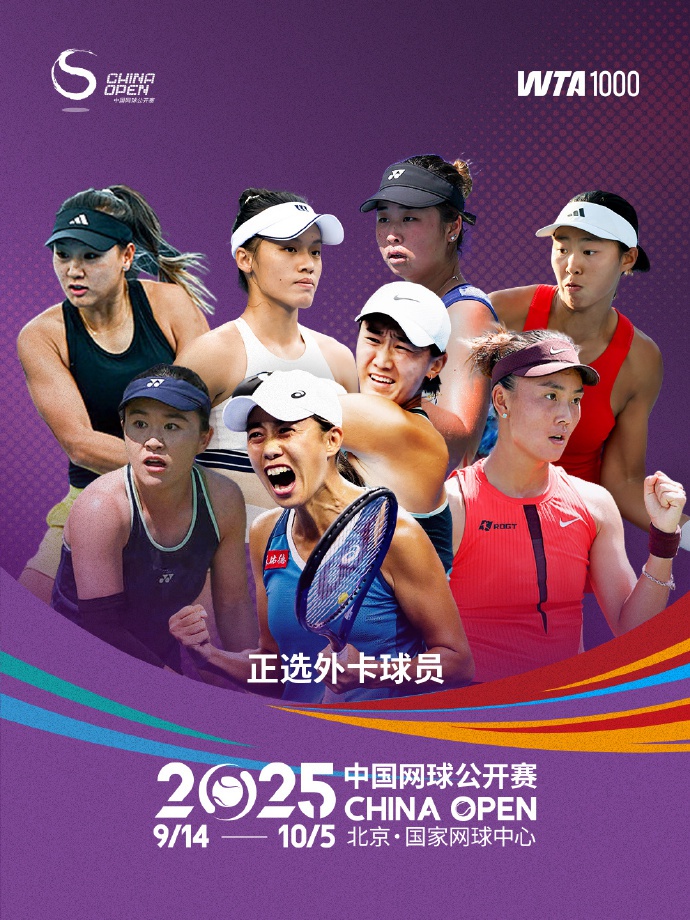 场强势复苏, yid