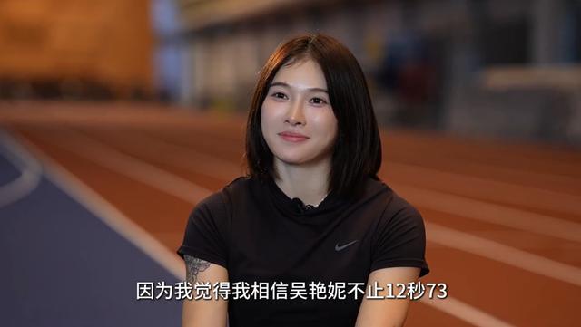 坚持做自己 坚持做自己