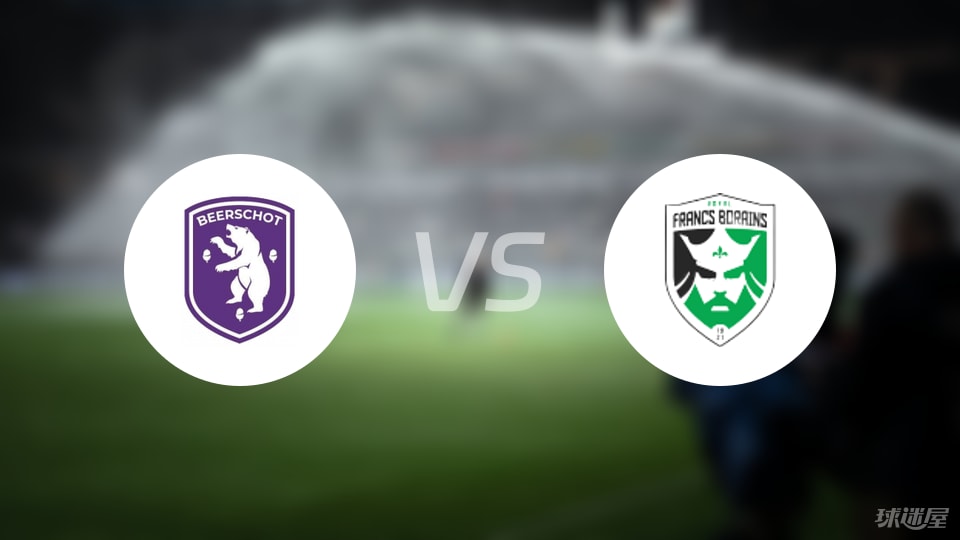 塞巴斯蒂安, 中场, 扬尼克