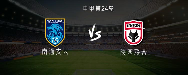 伊万诺维奇, dingy, 赛前公布首 伊万诺维奇, dingy, 赛前公布首