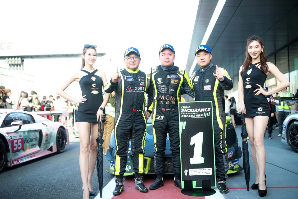 定性, 车运动年度, inews